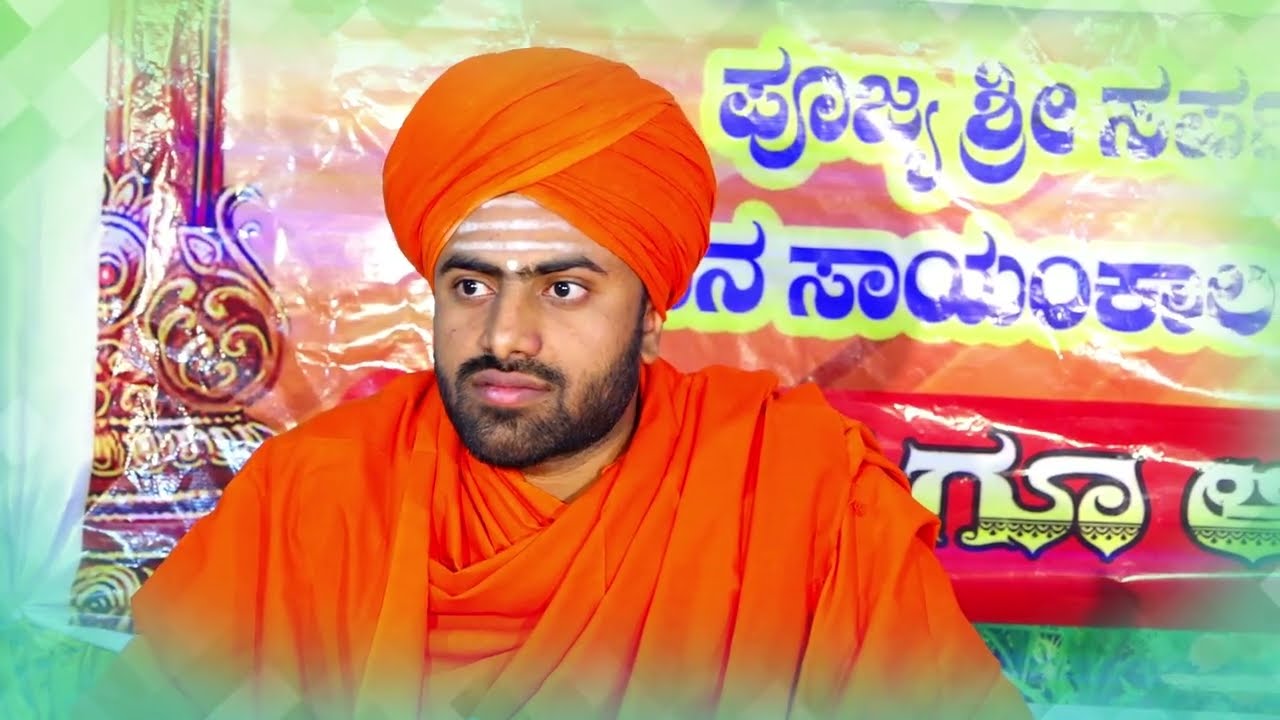 ಡಣಾಪುರ ಗ್ರಾಮದಲ್ಲಿ ಆಧ್ಯಾತ್ಮಿಕ ಪ್ರವಚನ ಭಾಗ 01