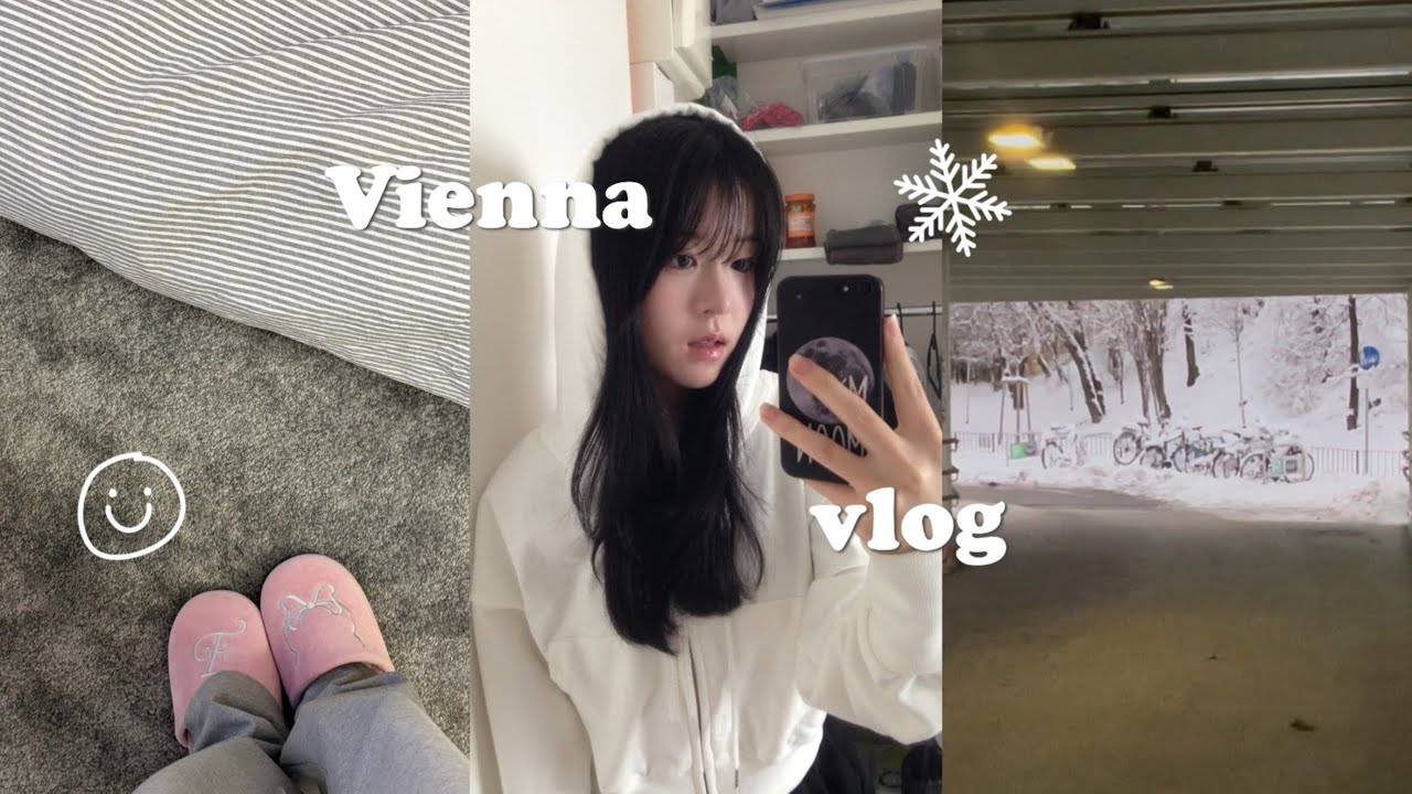 눈 내리는 교환학생 개강 브이로그☃️| 오스트리아 교환학생 vlog EP.3