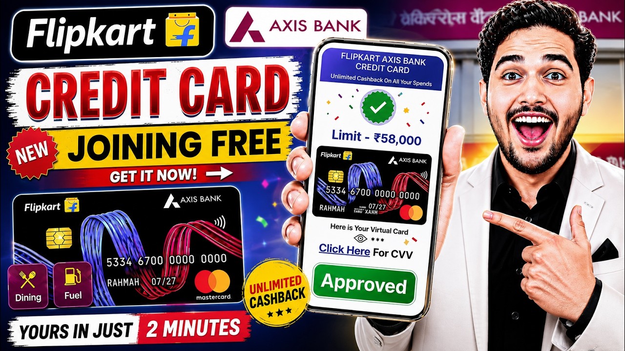 FLIPKART CC EXPO