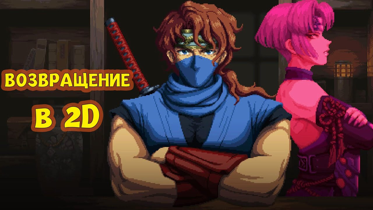 История Ninja Gaiden Ragebound — Переосмысление классики 💥