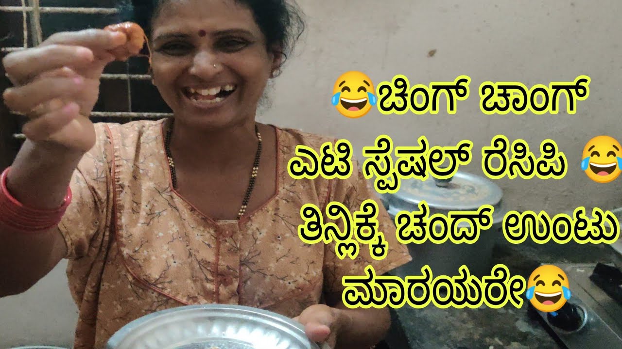 AMMA NA MOKE|tuluvlog|tulu comedy vlog\2025#tuluvlog