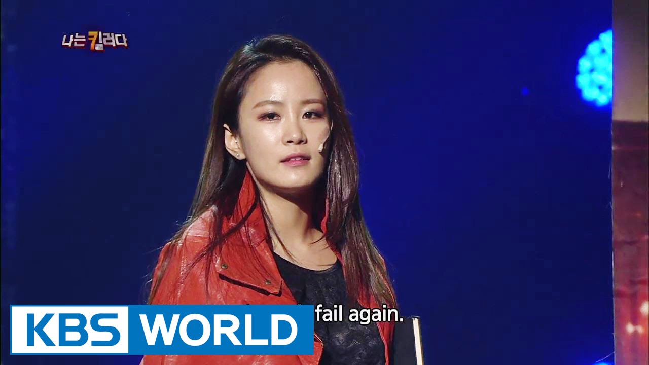 I'm a Killer | 나는 킬러다 (Gag Concert 2015.03.21)