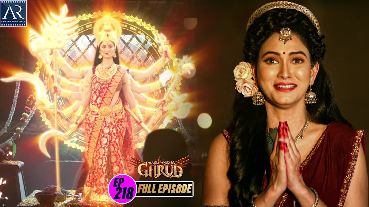 Dharm Yoddha Garud | Episode-218 | गरुड़ जी की सम्पूर्ण कथा | Bhakti Sagar AR Entertainments