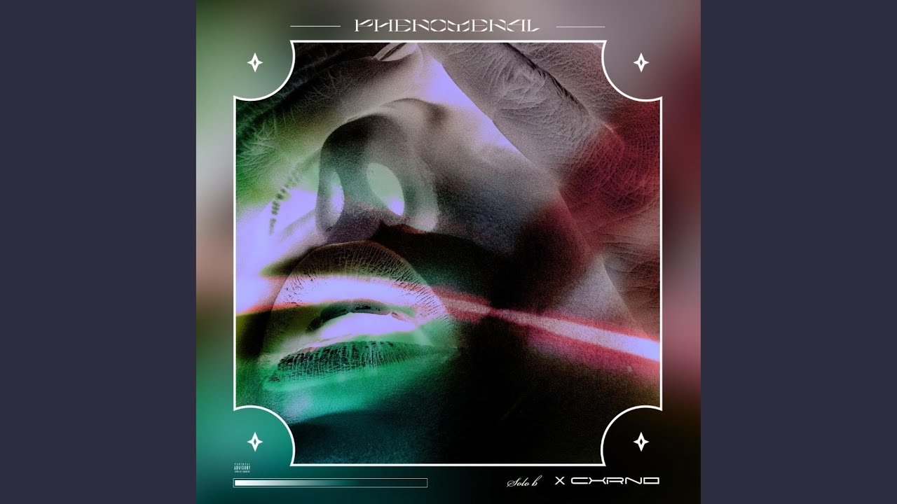 Phenomenal (feat. Cxrno)