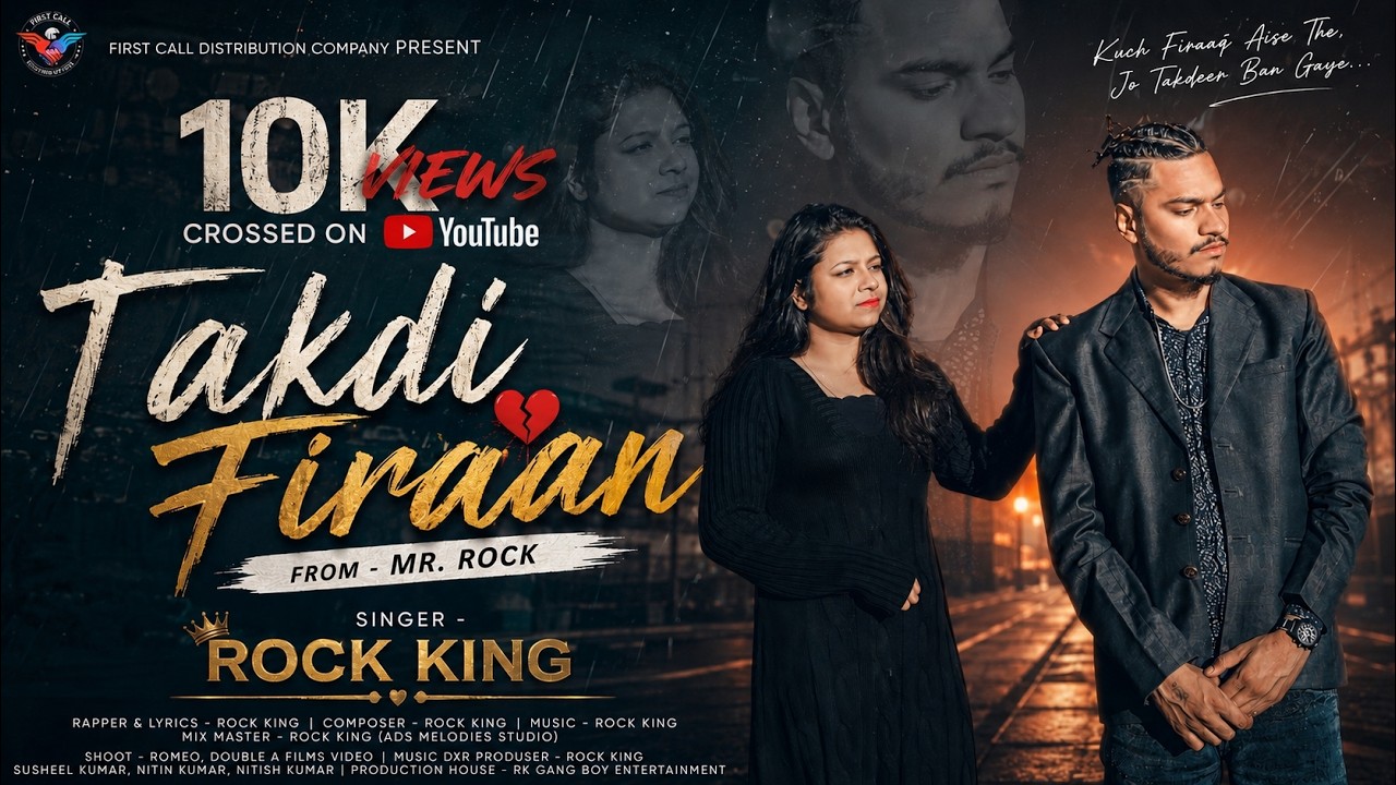 Takdi Firaan | Rock King | Mr. Rock | First Call Distribution Comapny | Full Video
