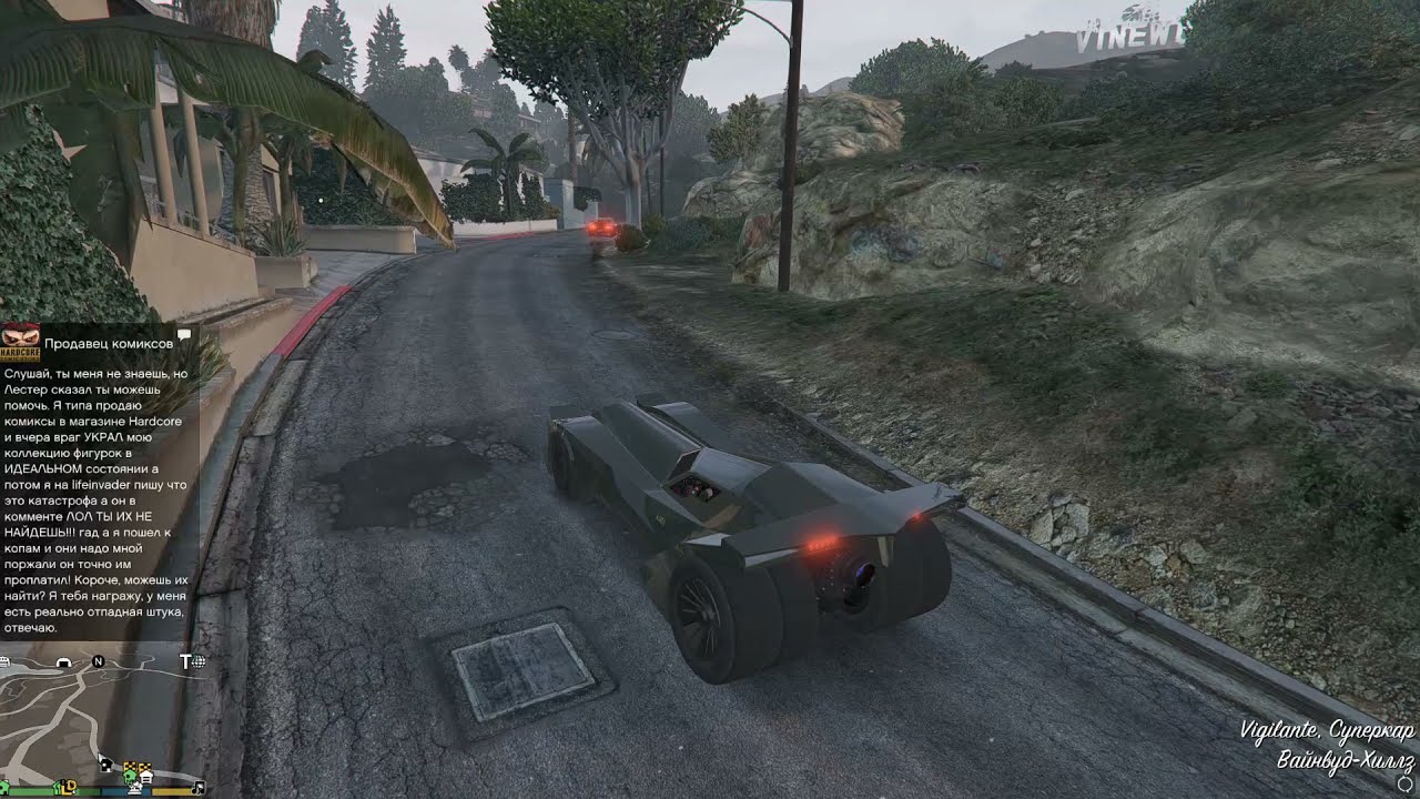 GTA5 - Humane labs - Fast Final Route (Vigilante)