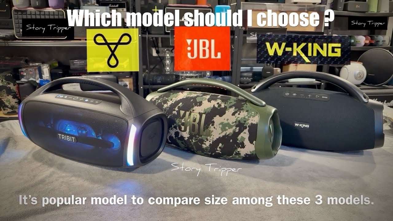 เลือกลำโพงรุ่นไหนดี? ระหว่าง JBL Boombox 3 vs Tribit StormBox Blast 2 vs WKing D20