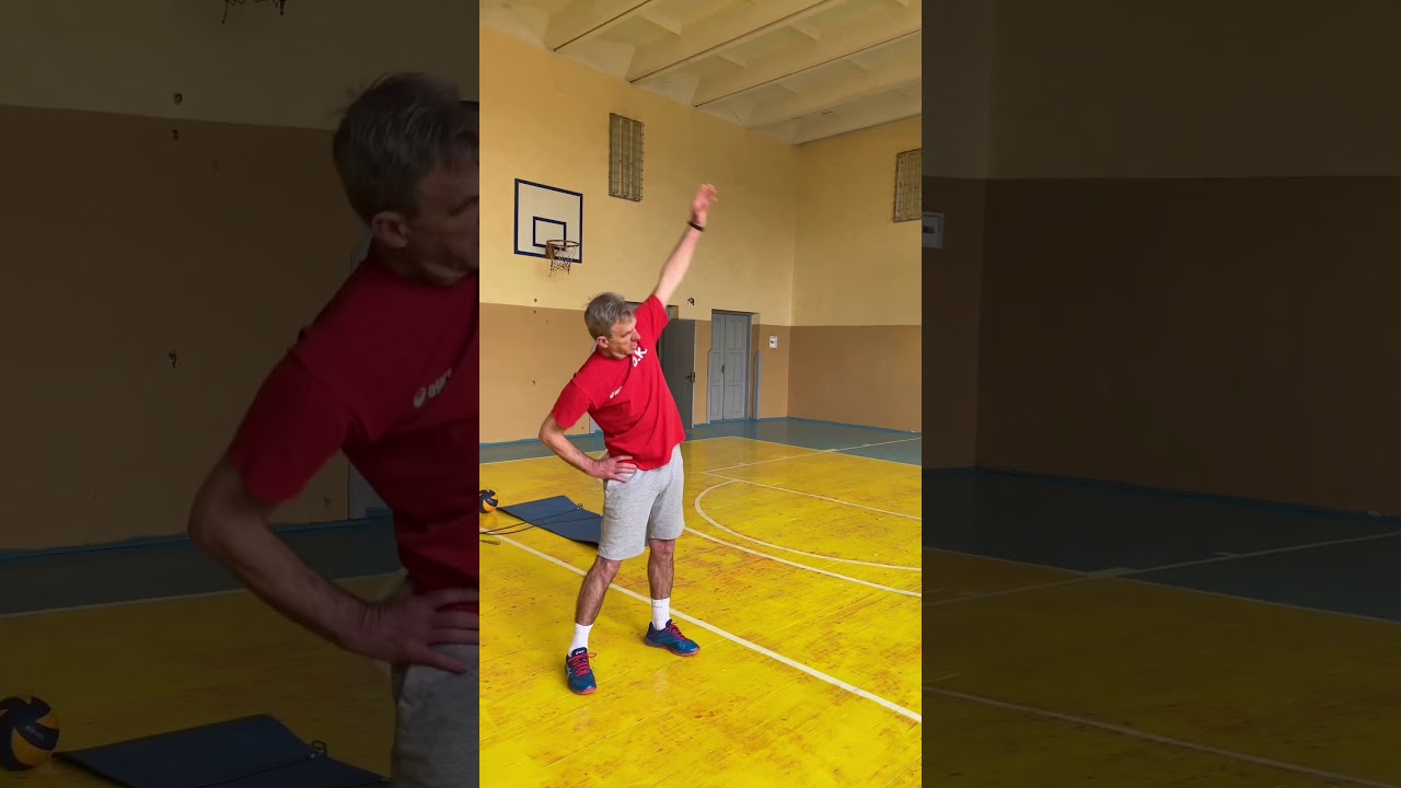 Дистанційне навчання з фізичної культури
