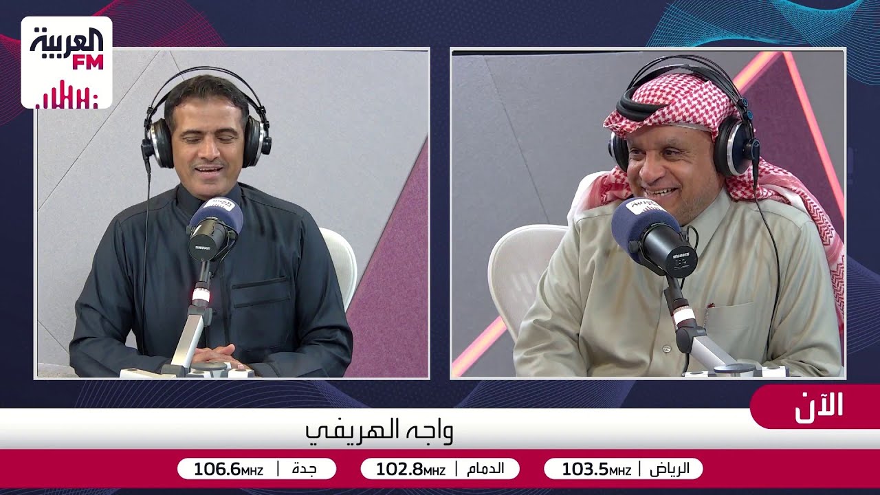 انطلاق الجولة التاسعة عشر من دوري روشن، والحديث أكثر عن نادي النصر.