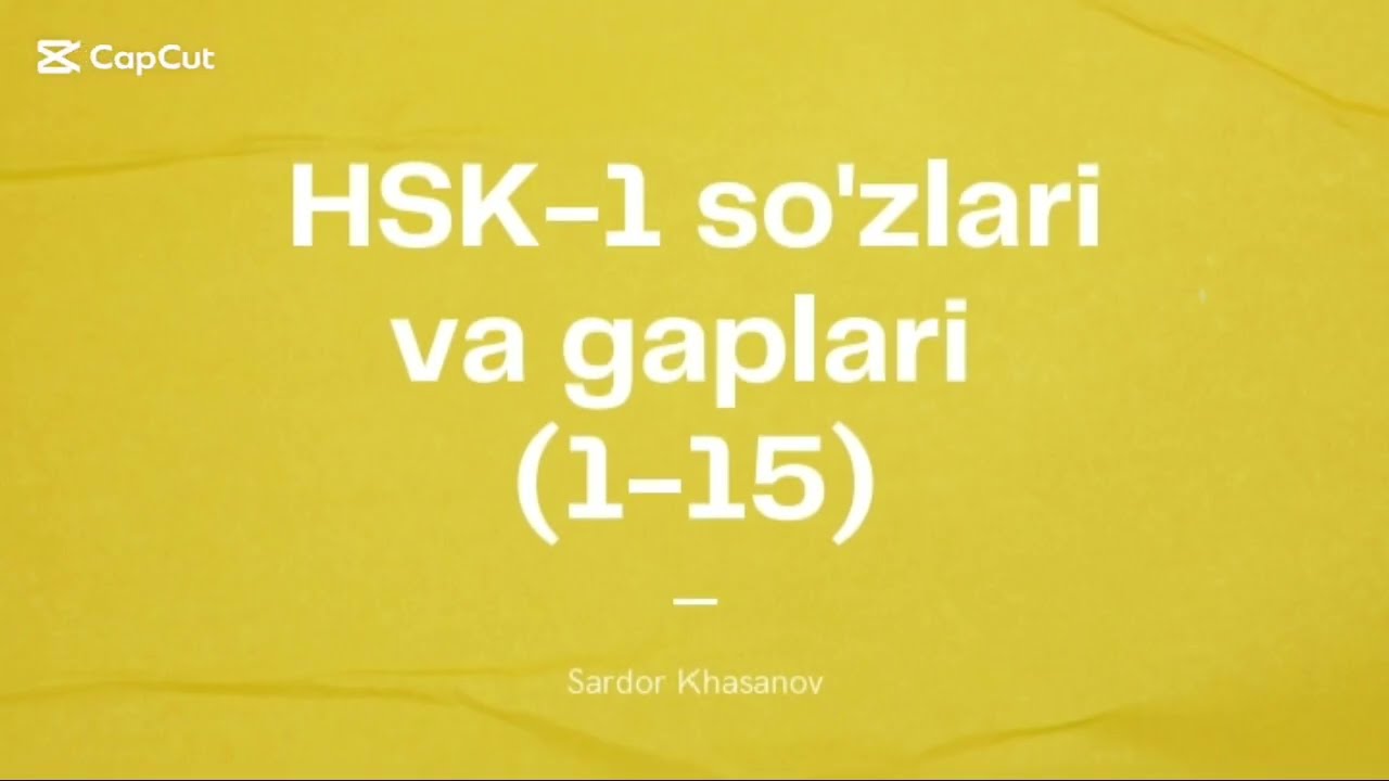 Xitoy tilini o'rganish | Hsk1 darslari | xitoy tili | Xitoy tili 0dan | Boshlang'ich xitoy tili