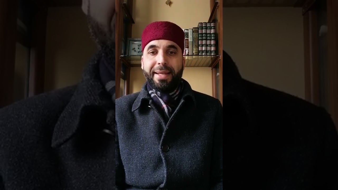 كيف نقرأ القرآن برواية قالون عن نافع - ح113 - سورة الجن (6-9)