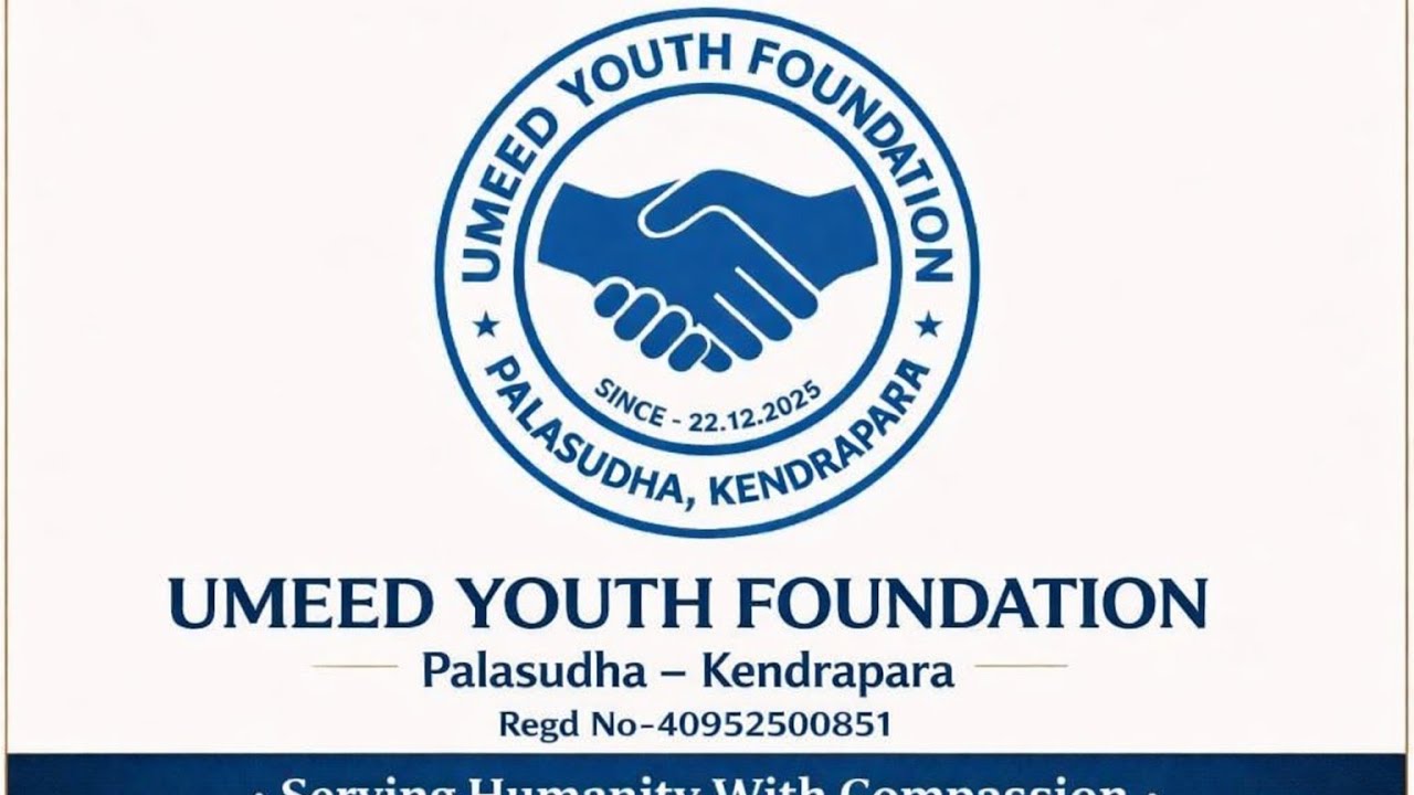 Ramadan Kit Distribution 2026 |Helping Needy Families |Umeed Youth Foundation,Palasudha, Kendrapara.