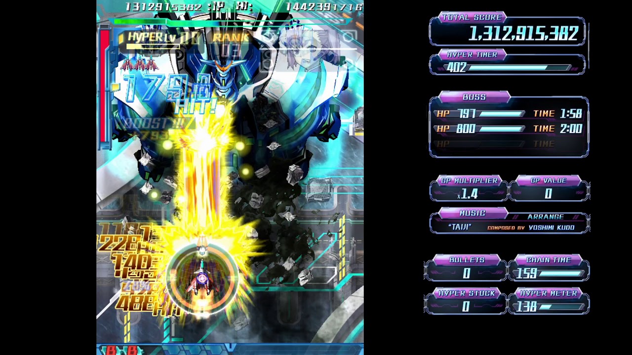 Dodonpachi Saidaioujou 1CC (Original - A-S - Autobomb Off) - (exA-Arcadia)