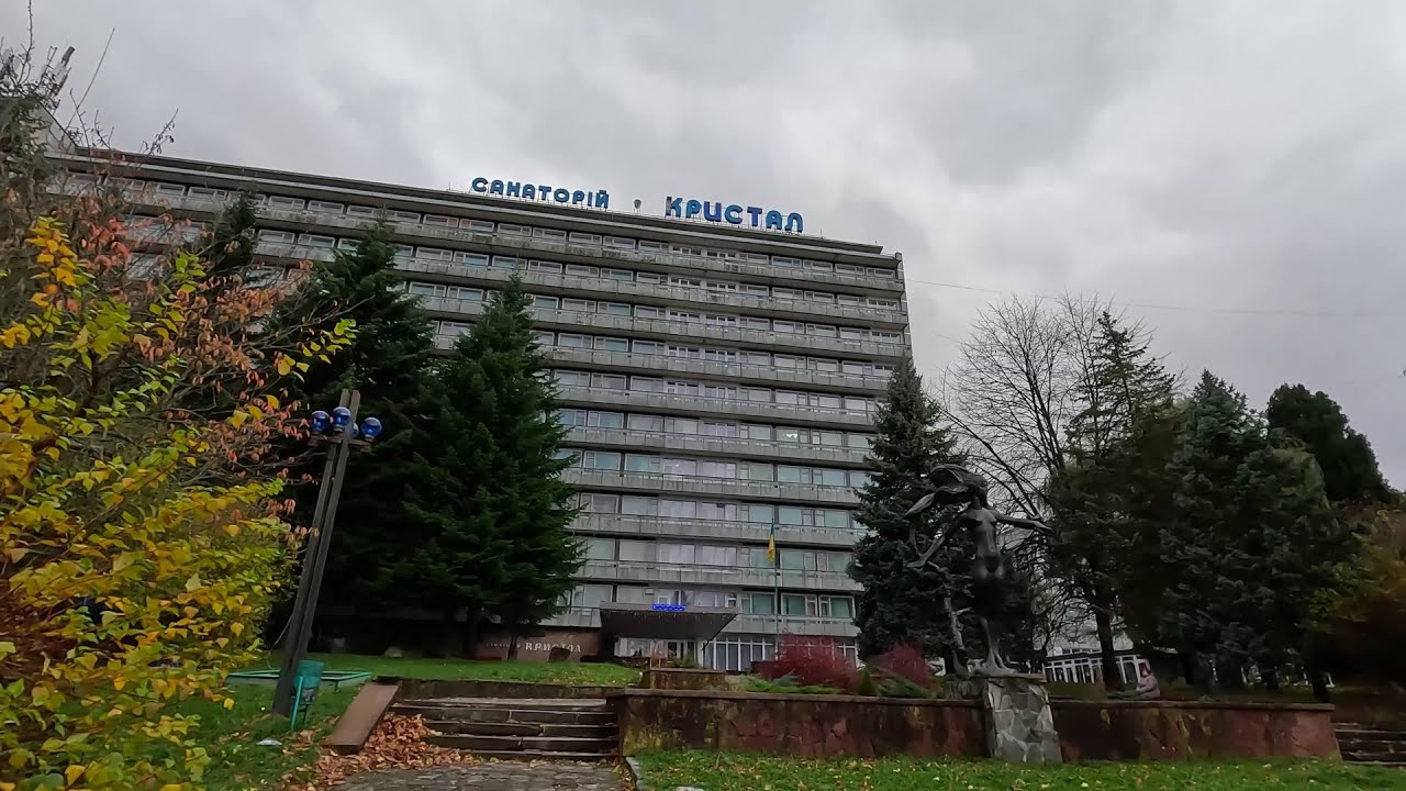 Сьогоднішні реалії. Закинуті санаторії у Трускавці: Кристал, Алмаз, Рубін, Янтар та верхній бювет!