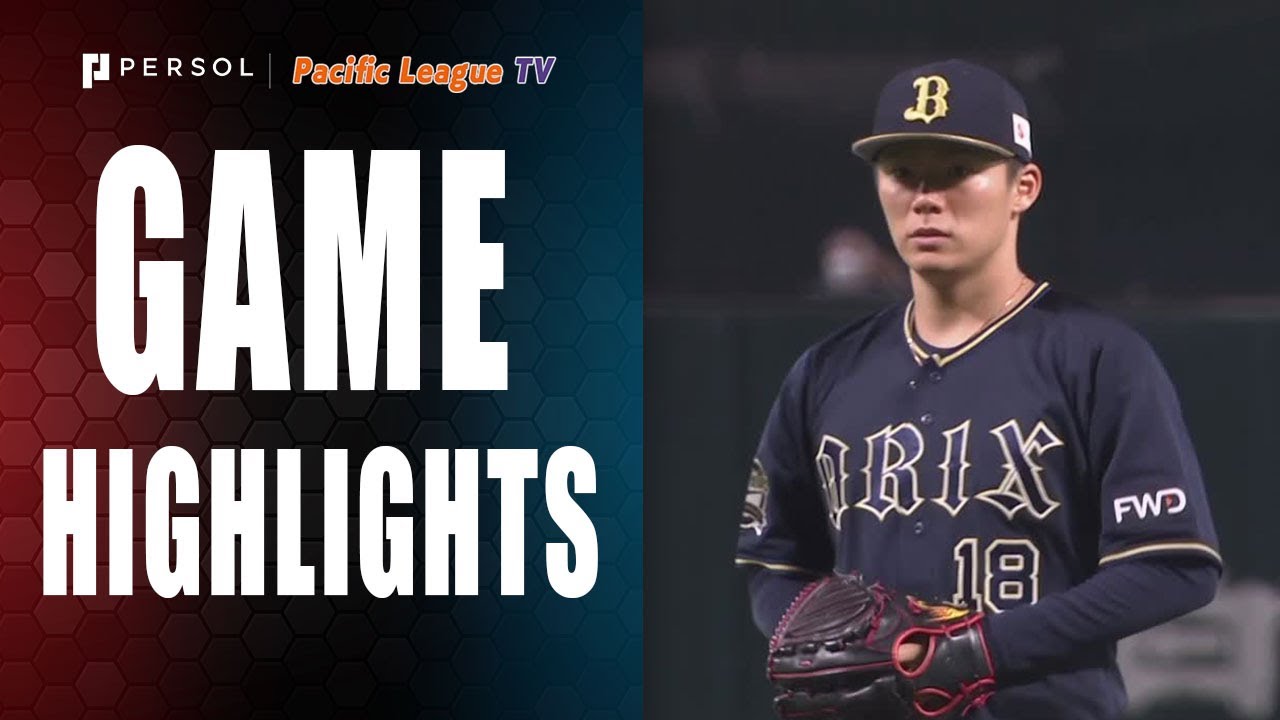 Buffaloes  vs. Hawks | Game Highlights (10/09/21)