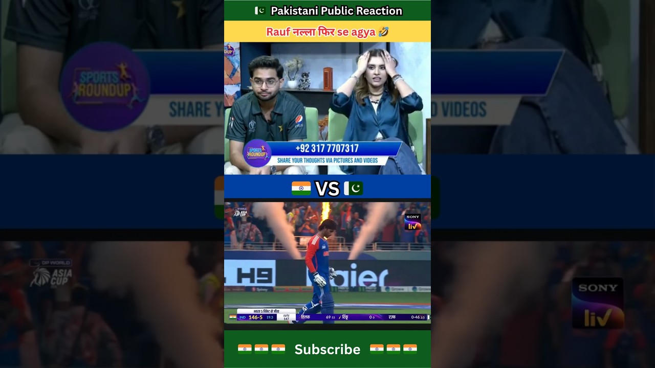 pak media crying #pakistanireaction #gadgets #indvspak #shorts #cricket #viral #trending