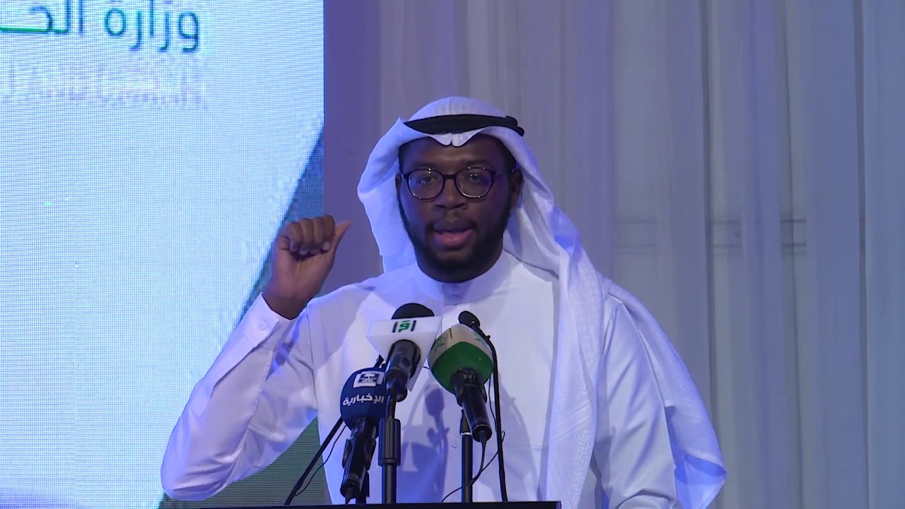 تحية الامير خالد الفيصل و وزير الحج و العمرة للشاب ماهر المصطفى بعد مقدمته عن الملك المؤسس#رائع