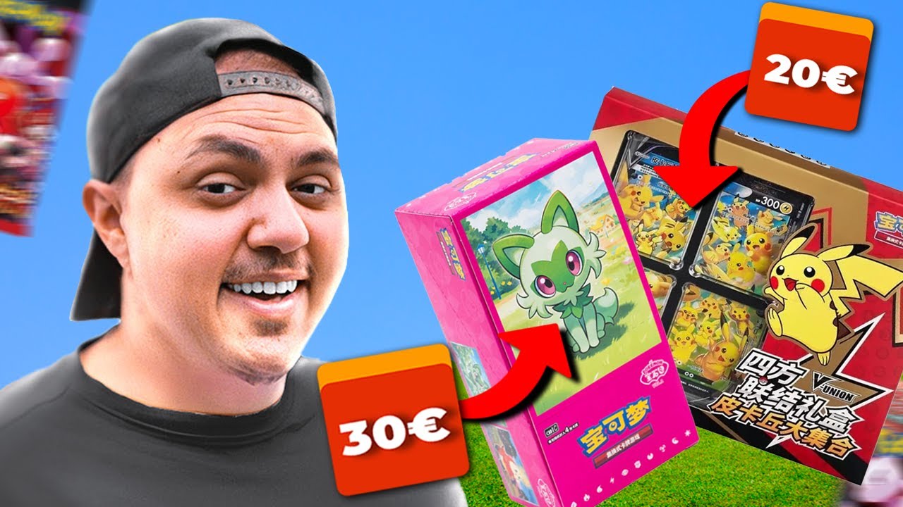 J'ai ACHETÉ du POKÉMON sur ALIEXPRESS !