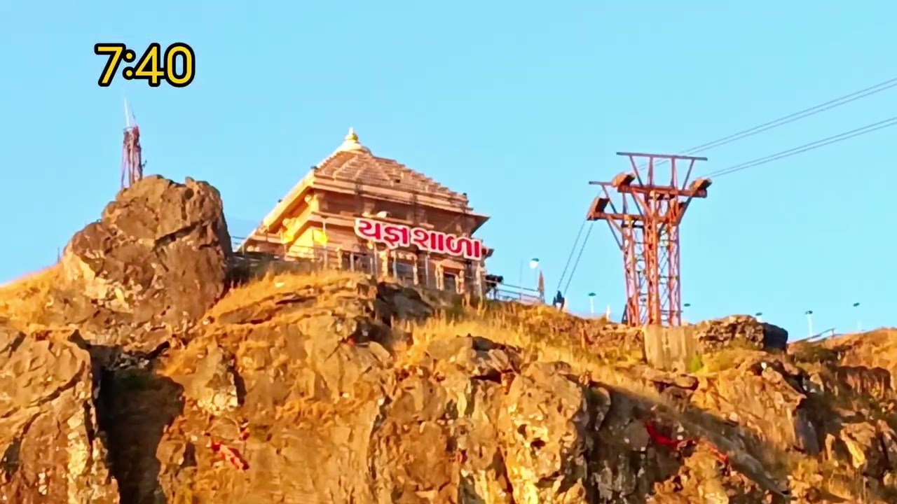 Pavagadh જય મહાકાળી માં ❤️‍🩹 🥰🥰🥰