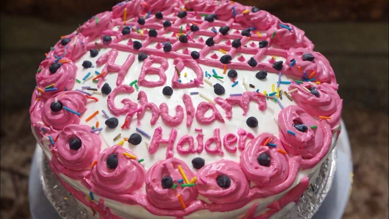 Maine Apne Bete Ki Salgirah Par Ghar Par Bakery Jaisa Birthday Cake Banaya Jugaar Se Bina Mold#cake 
