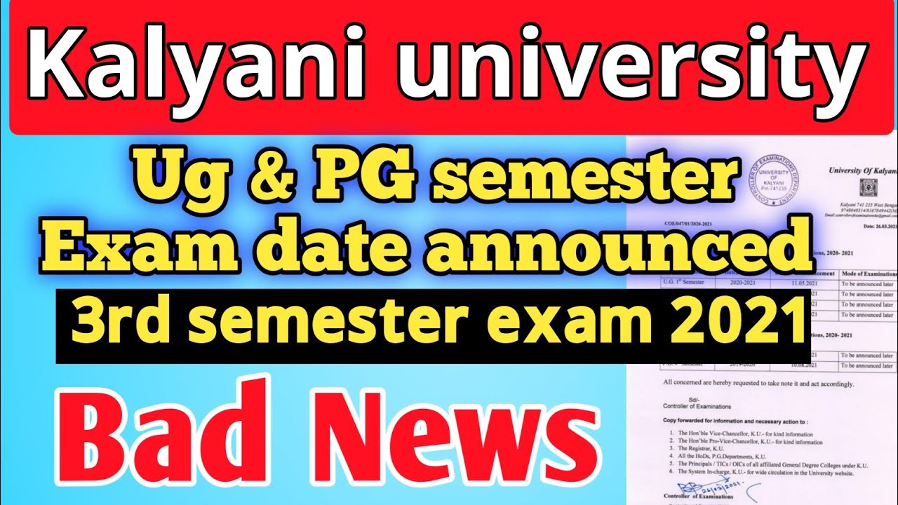 Exclusive Update : Kalyani university Exam date Announced and exam mode not announced bad news 😭