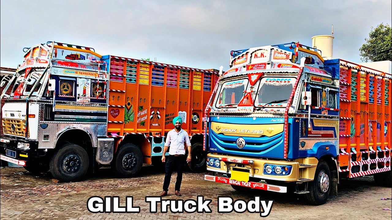 ASHOK LEYLAND 1920 BS6 RANCHI QUEEN 👸 6 WHEELER BY GILL TRUCK BODY WORKS SAMANA FULL VIEW