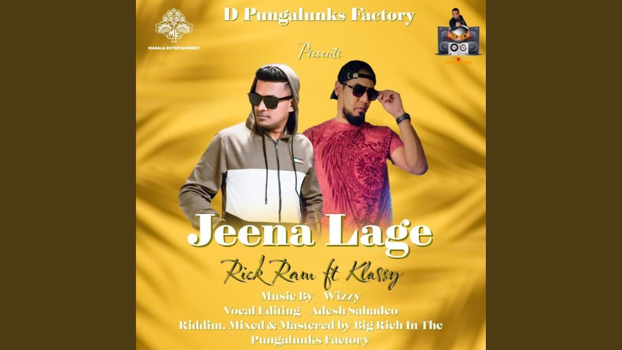 Jeena Lage