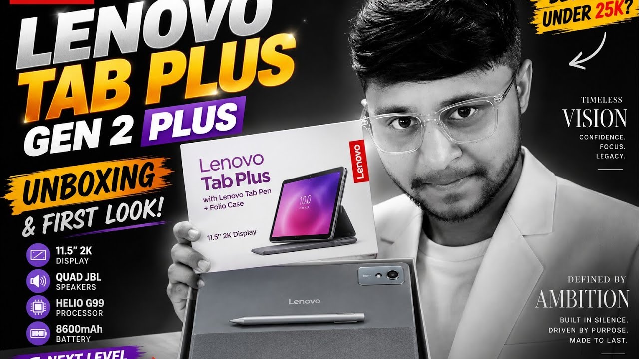 Lenovo Tab Plus Gen 2 Unboxing 🔥 First Look | Best Tablet Under ₹25,000? Full Review & Features