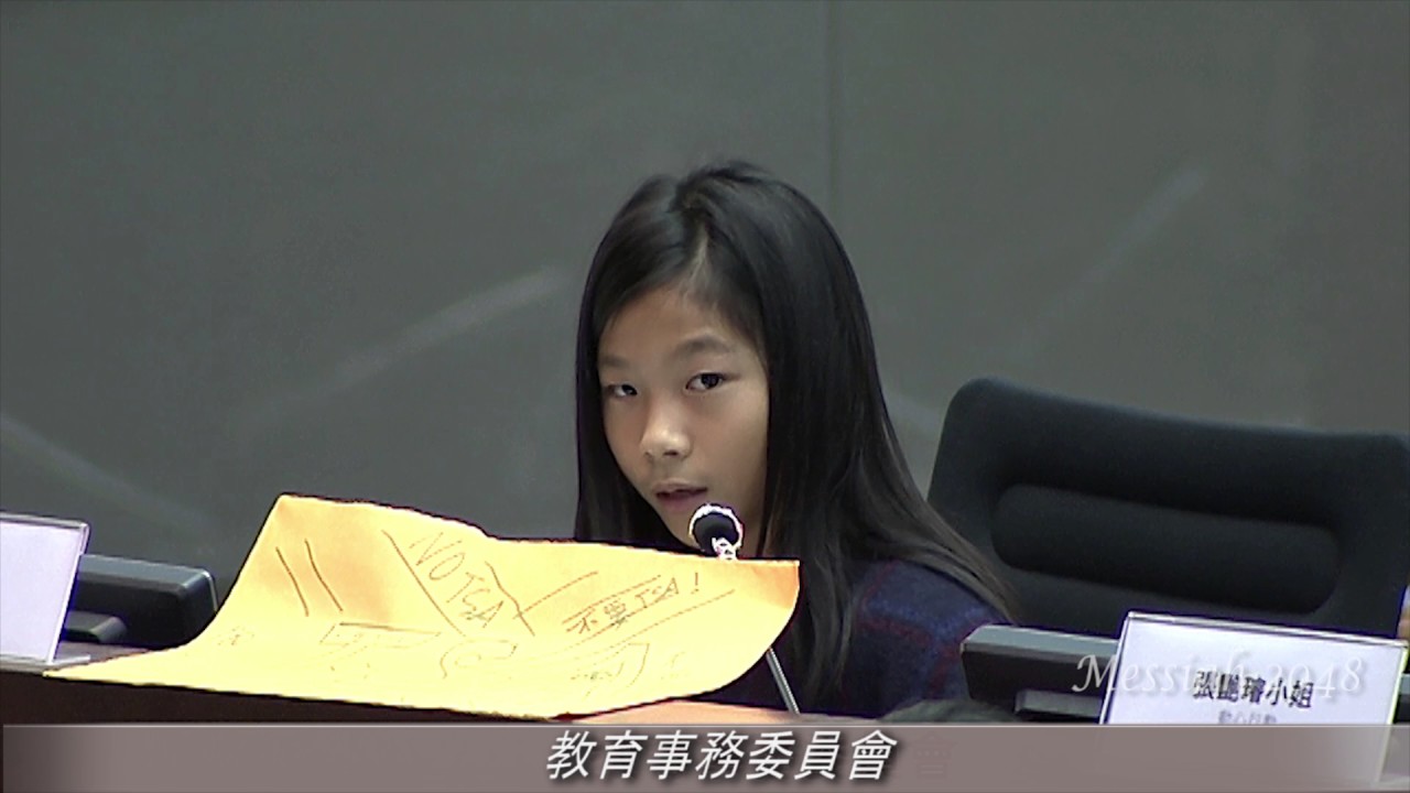 陳禹齡同學：想問局長；點解國際學校做到傳统學校做唔到？