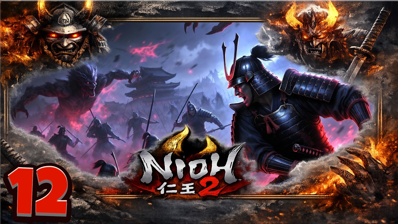 Nioh 2 - Прохождение, часть 12: Ошибка в расчётах (ДОПОЛНИТЕЛЬНОЕ ЗАДАНИЕ)