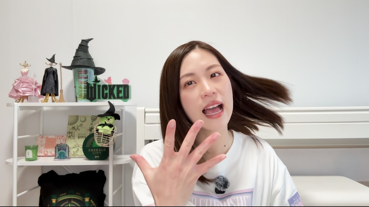 「ウィキッド 永遠の約束」を観たみんな！本気で語り合おう！【ネタバレあり】