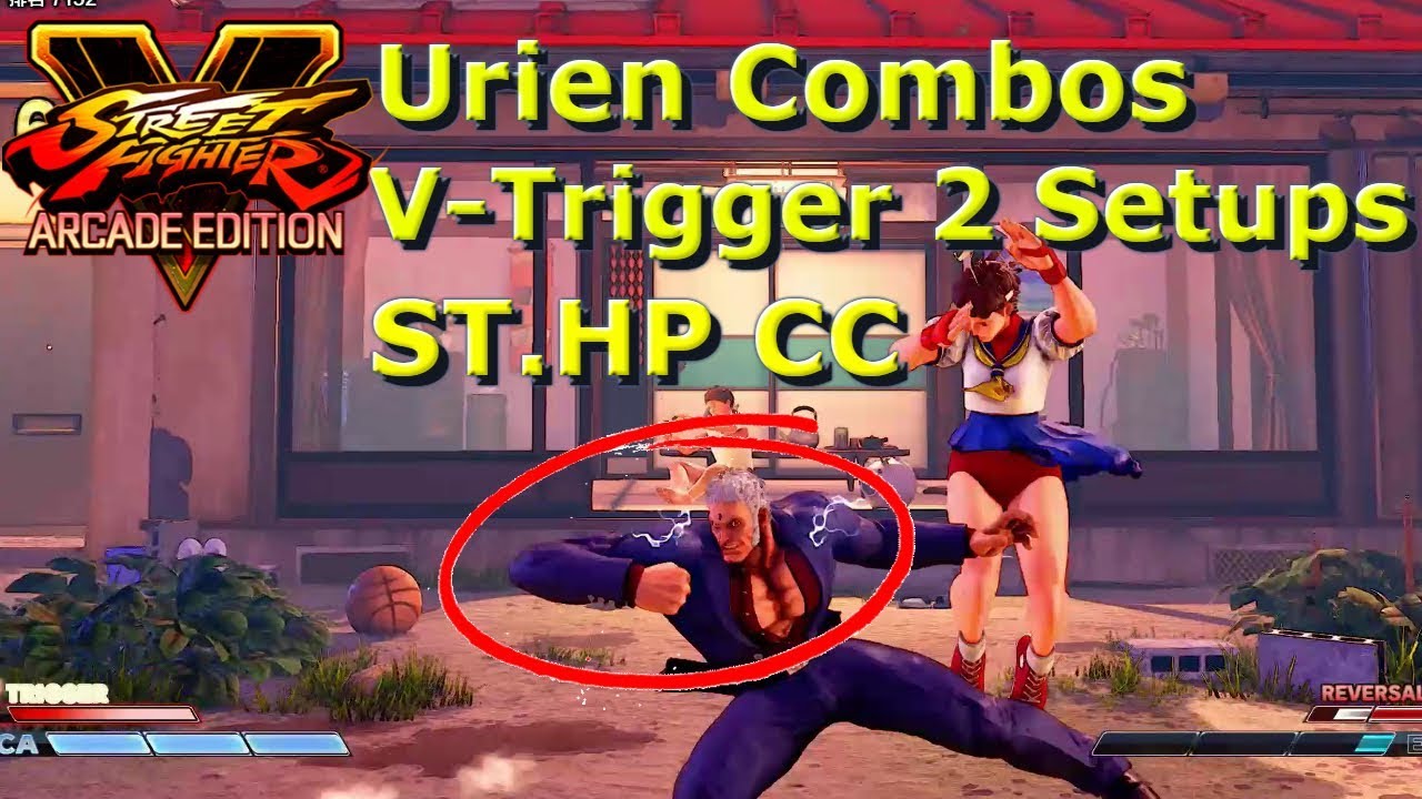 SFV AE - Urien Combo | V-Trigger 2 Combo / Setups | ST.HP Crush Counter Combo