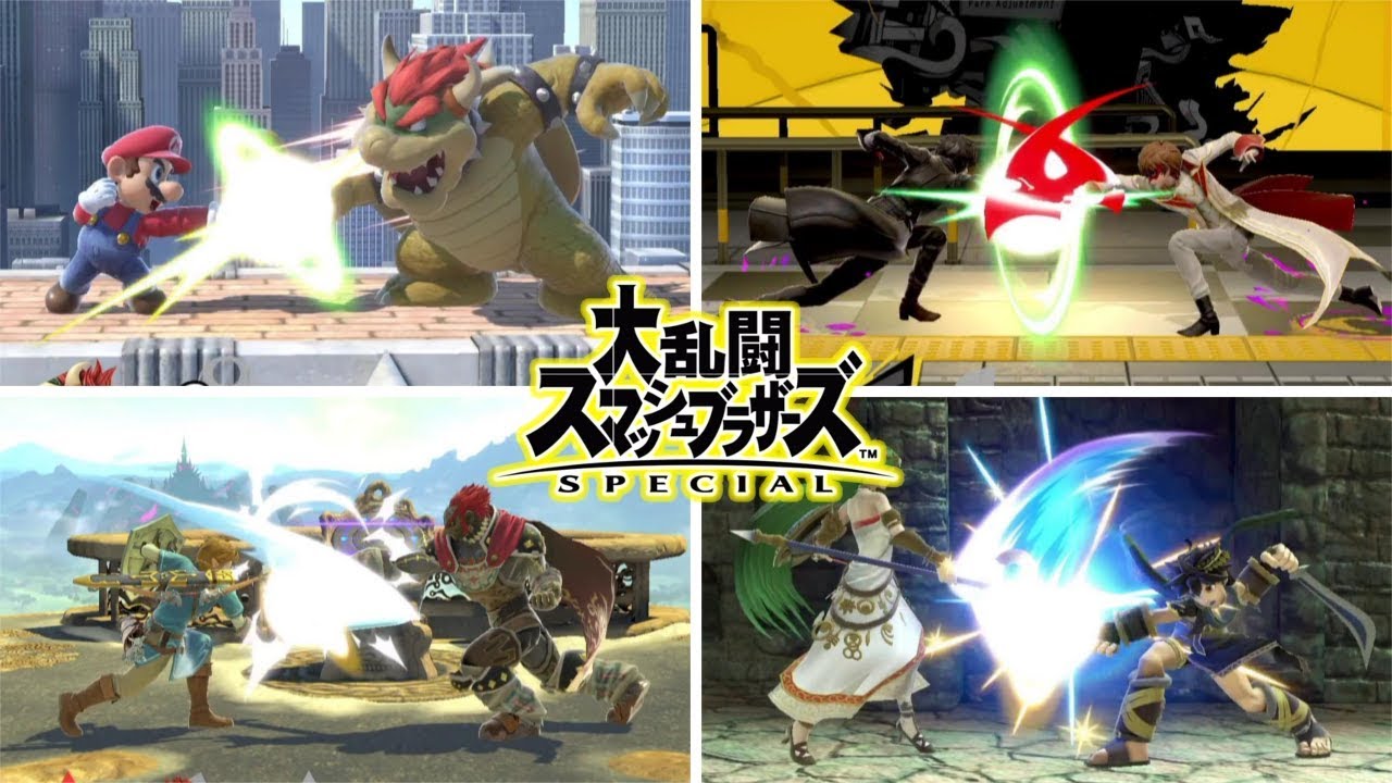 スマブラspecial【switch】全キャラ相打ち相殺モーションまとめ(ジョーカー参戦!!) スマブラスペシャル版 ニンテンドースイッチ