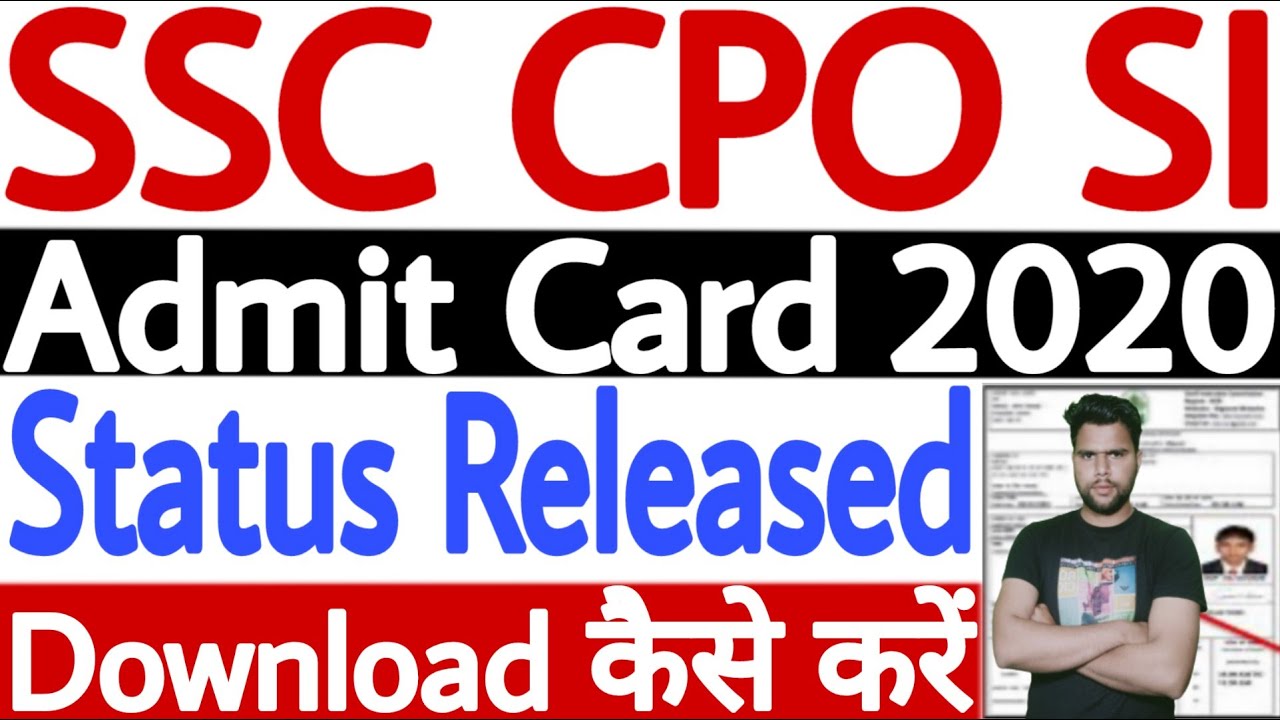 SSC CPO SI Admit Card 2020 Download Kaise Kare | How to Download SSC CPO SI Admit Card 2020 - देखें