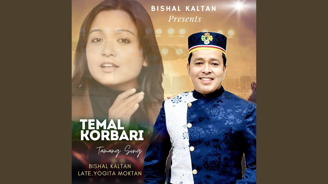 Temal Korbari