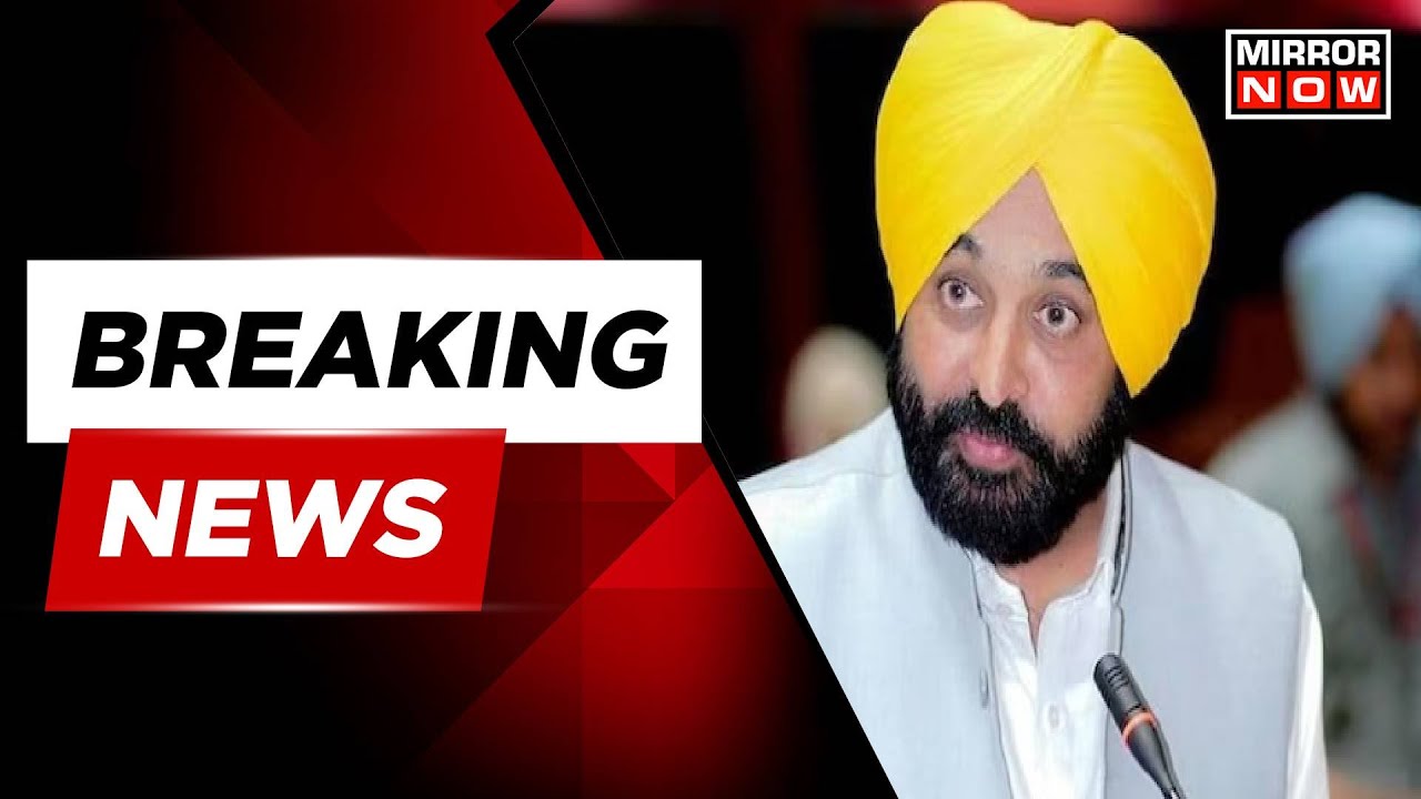 Breaking News: Punjab Govt Suspends 7 Jail Officials, Arrests 5 Of Them In Goindwal Jail Gang War