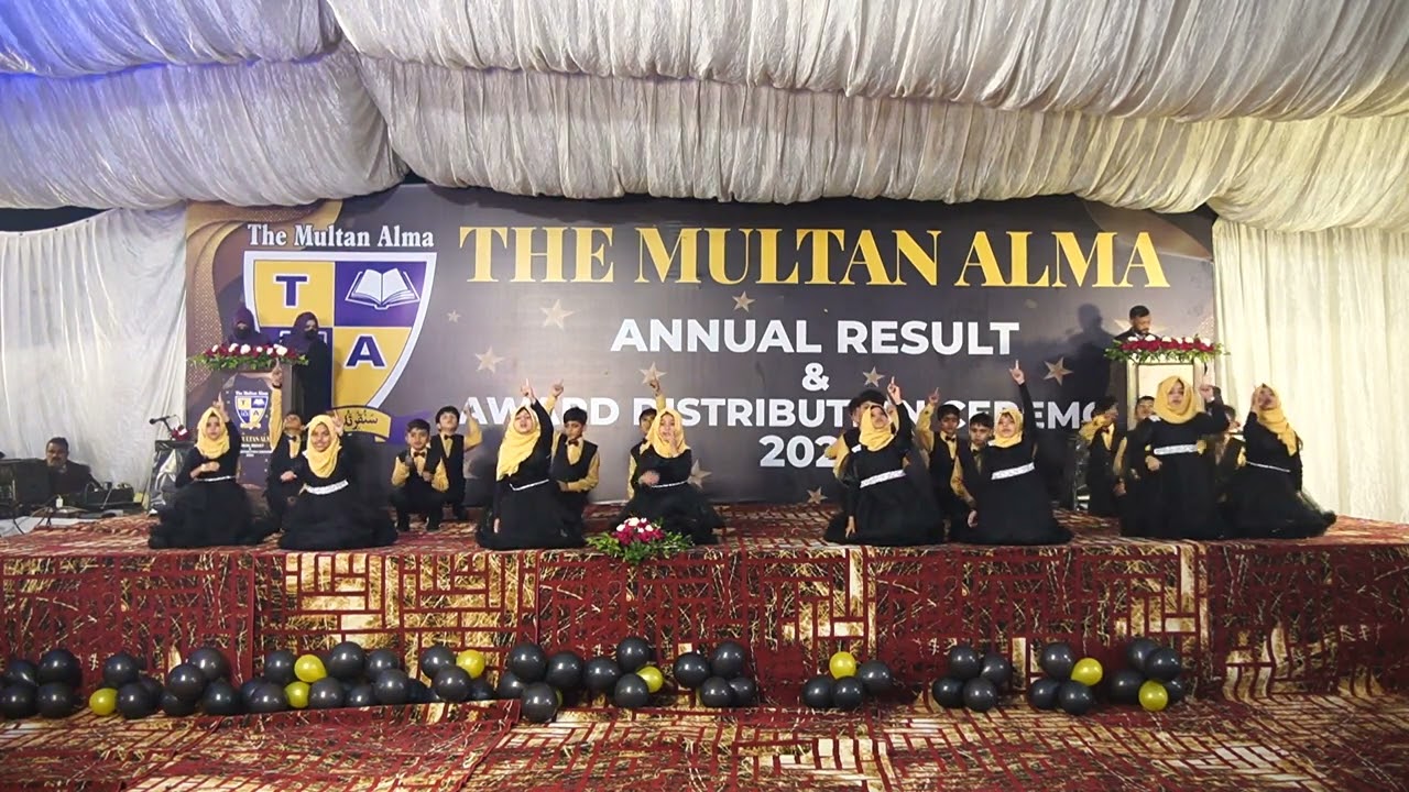 School with Modern Teaching Methodologies in Multan | 1-Green