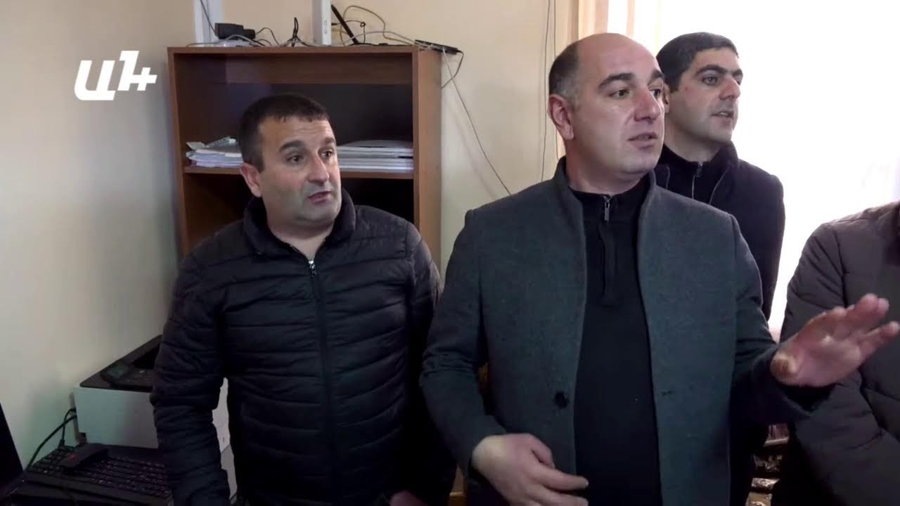 Հանրային լսումԱրջուտում երկրաբանական ուսումնասիրության աշխատանքների իրականացման վերաբերյալ. ՈՒՂԻՂ