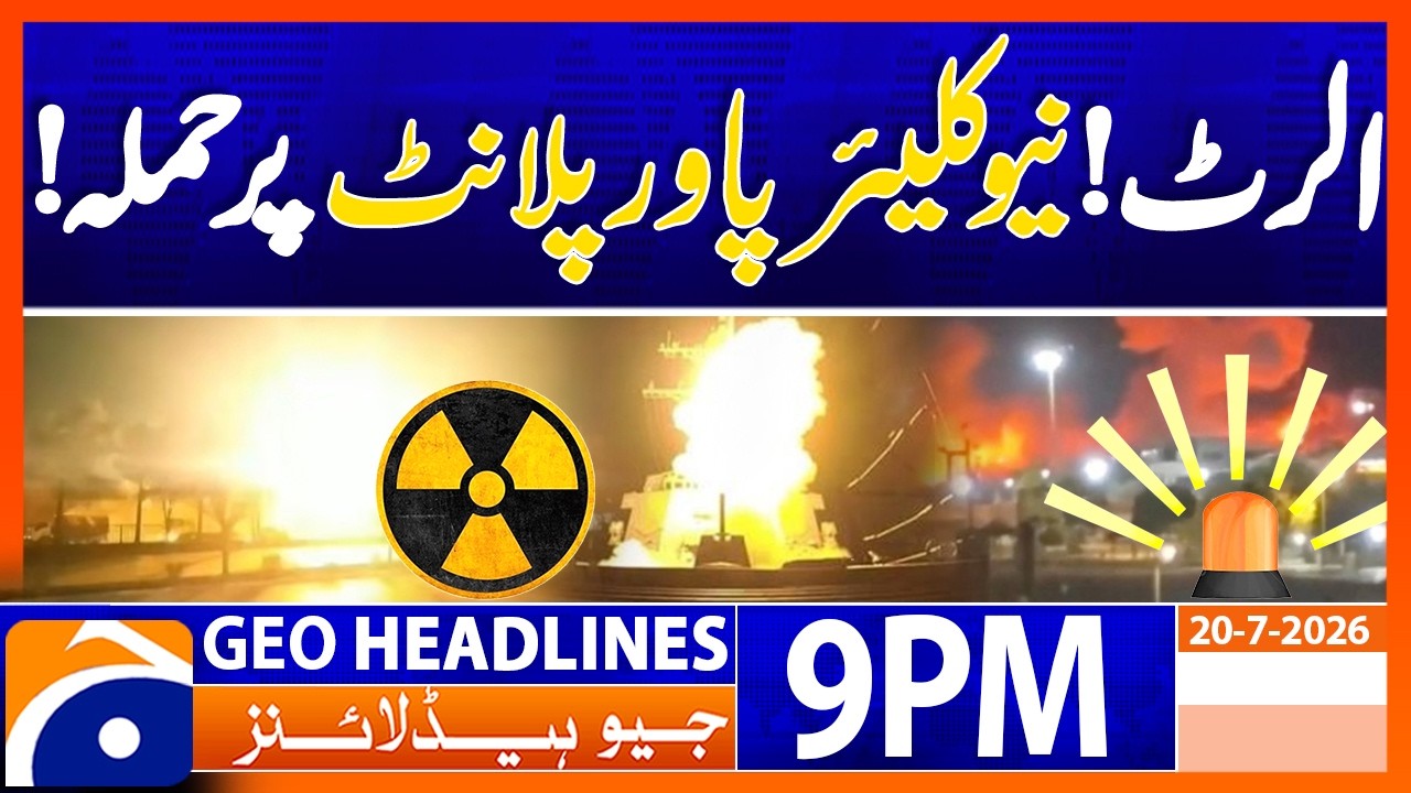 Geo News Headlines 9 PM | June 20, 2026