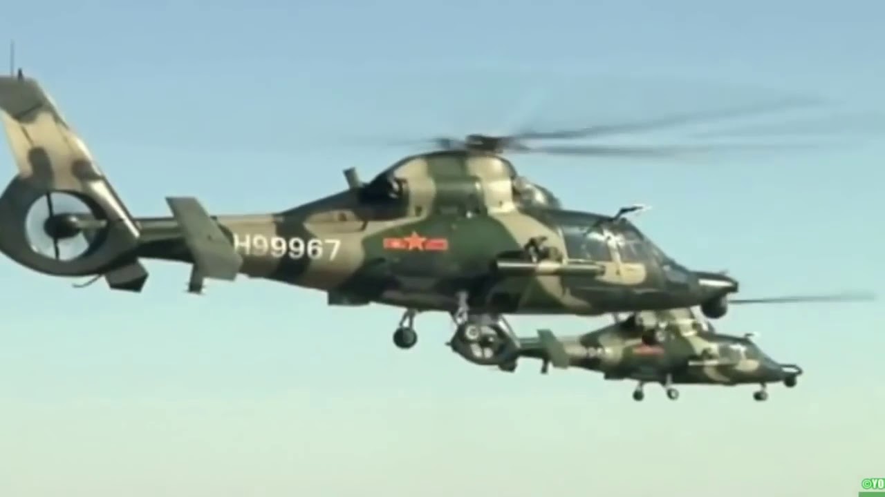Nepal Army Helicopter