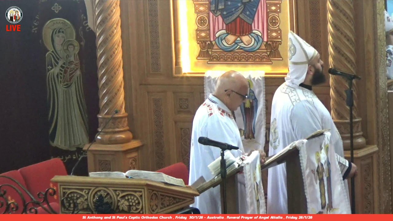 Divine Liturgy Friday and St Anthony's Revival 30/1/2026