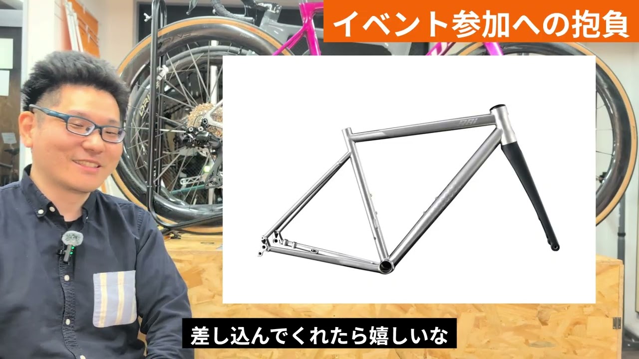171WORKSで乗れる試乗車・試乗ホイールの紹介