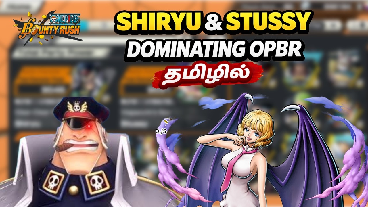 Shiryu and Stussy Gameplay 🔥 First League Battle | OPBR தமிழ் #opbr #opbrgameplay#opbrtamil#yonko_mk
