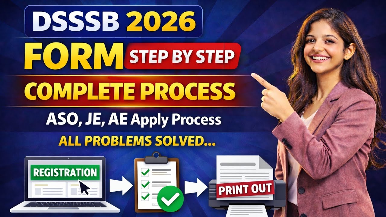 DSSSB Form Fill Process 2026 || DSSSB Application Process || DSSSB Complete Application Step by Step