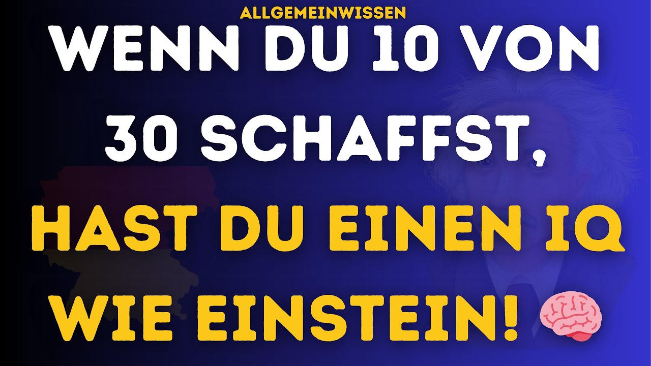 Nur 1 % schaffen dieses UNMÖGLICHE ALLGEMEINWISSEN QUIZ! 🤯