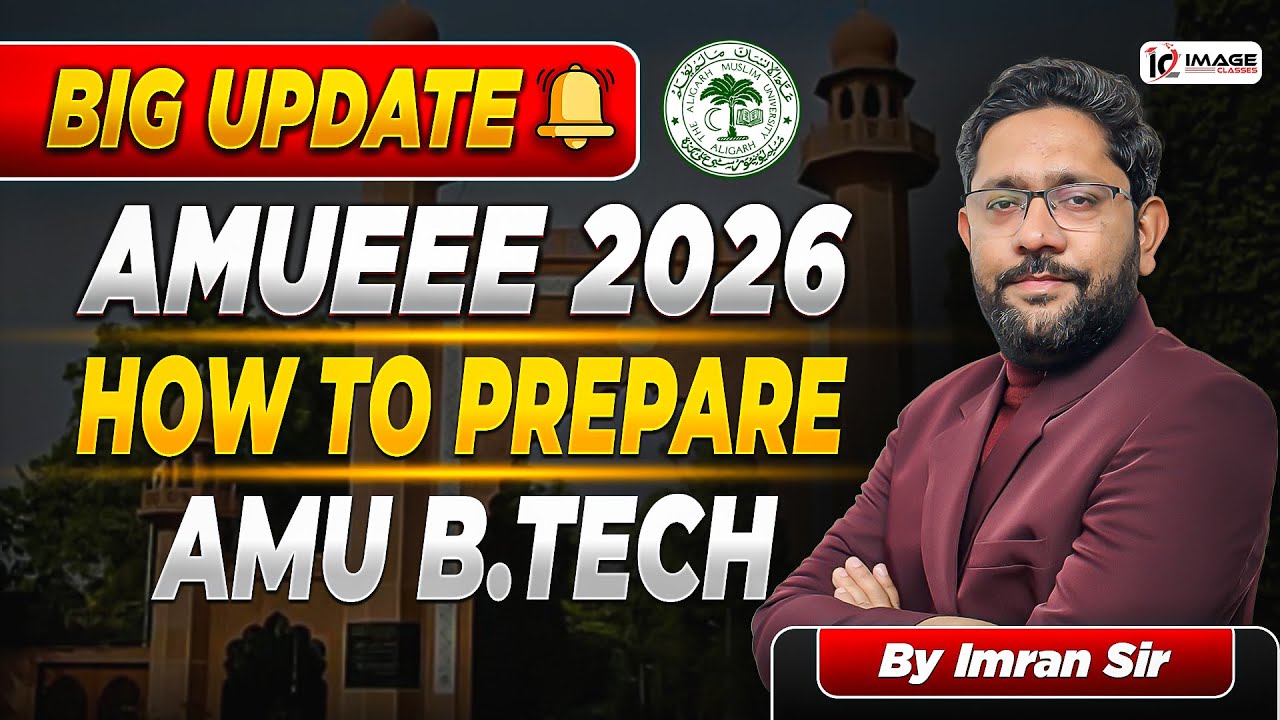 AMUEEE Application Form 2026 | How to Prepare for amu btech