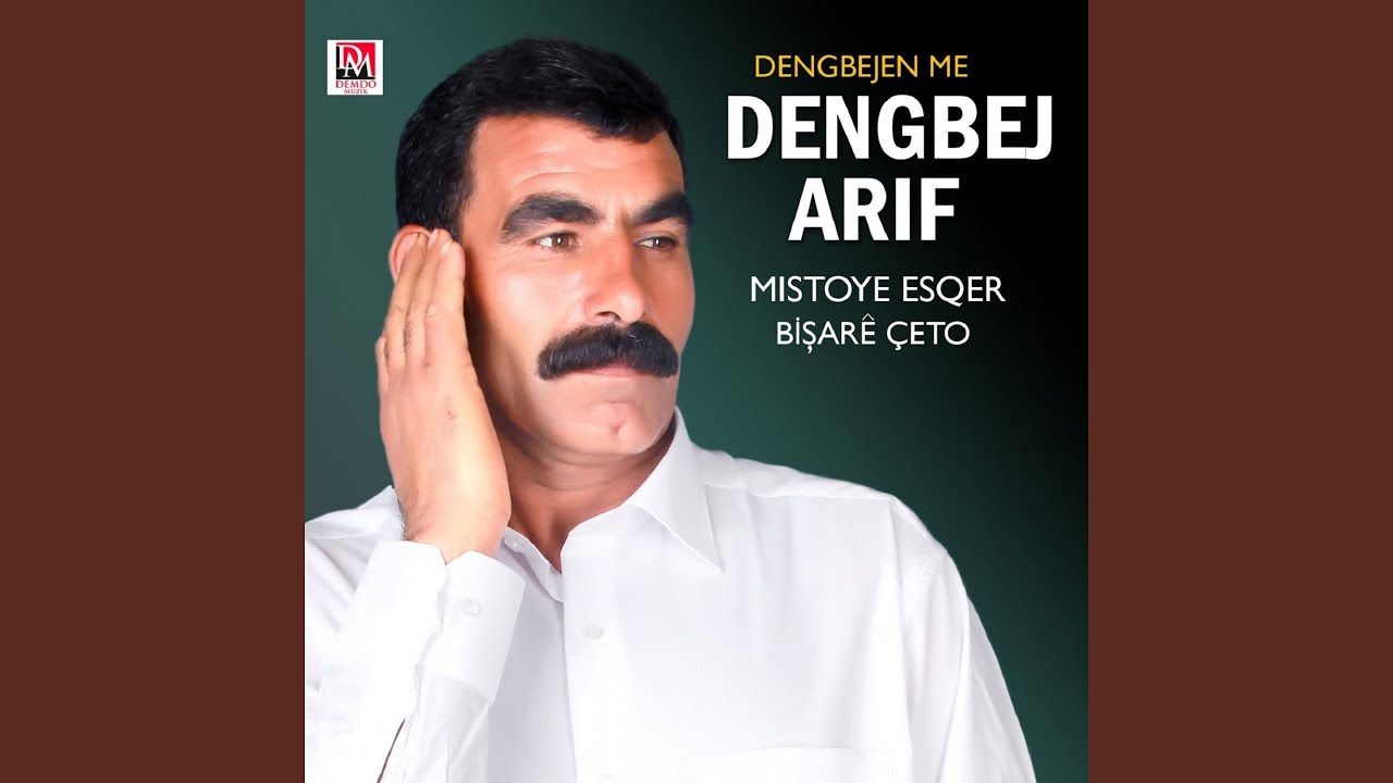 Misto Esker