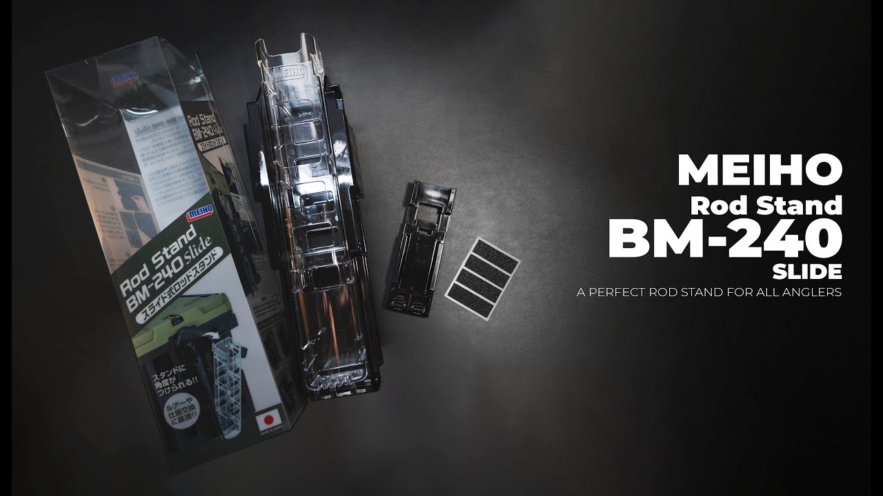 รีวิว Meiho BM-240 Slide กระบอกปักคันที่ 