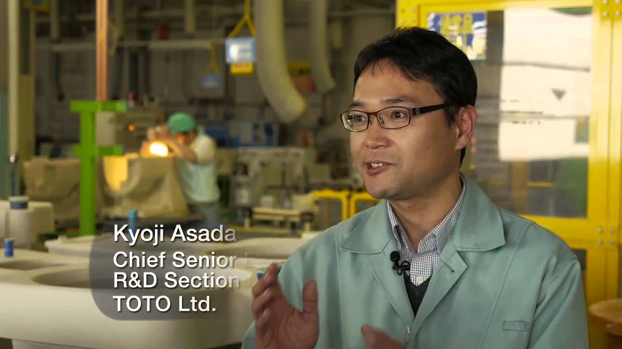 Japan : Innovative Technology