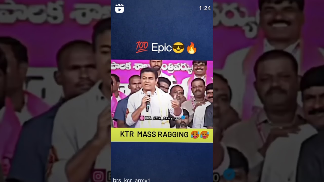 KTR about opposition party #brsparty #kcr #ktr